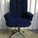 Vintage office chair 1970
