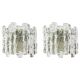 Pair of wall sconces Kalmar, Austria, 1960s