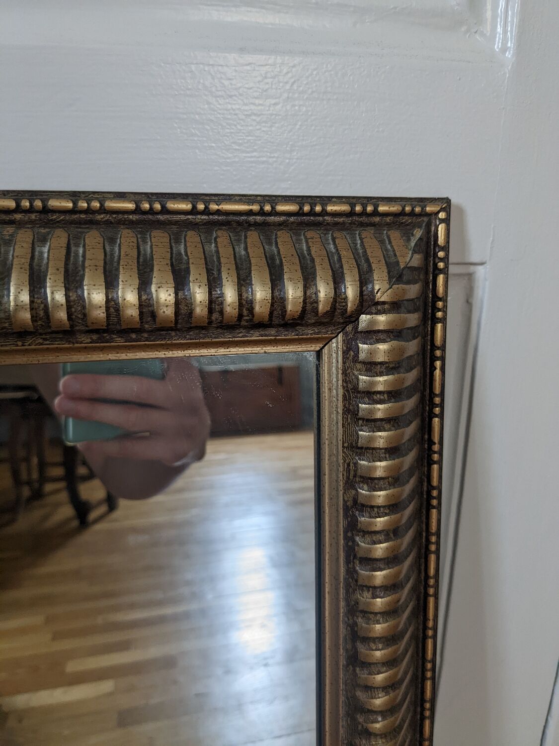 Miroir 40x70cm