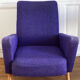 Fauteuil moderniste