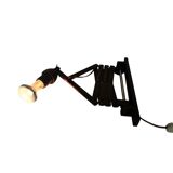 Scissor lamp | Harmonica lamp | wall lamp | vintage | Teak | 70's |