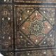 Box or box has jewelry in oriental marquetry. Colonial period around 1950 .