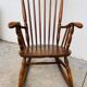 Vintage rocking-chair