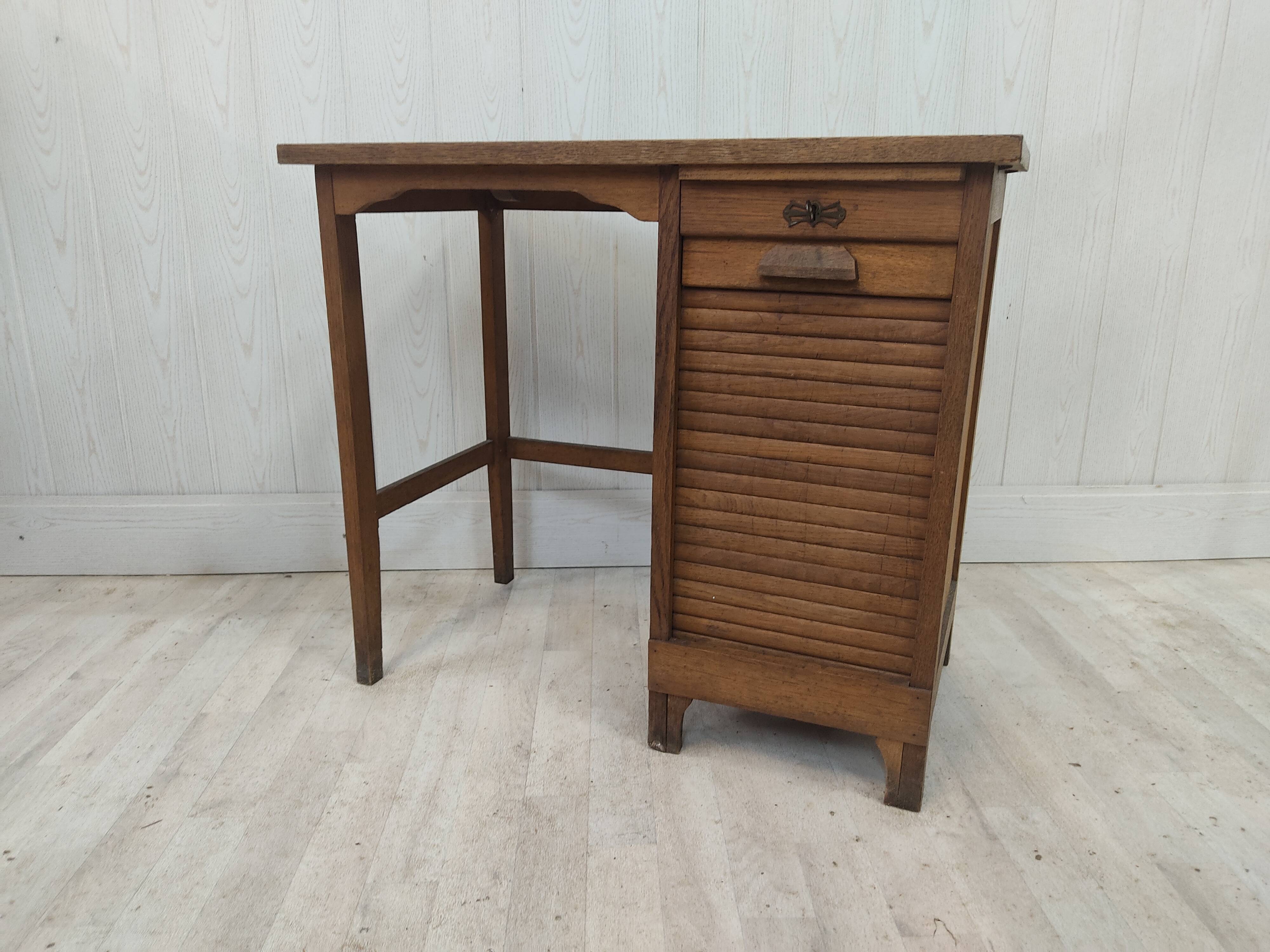 Old office with curtain 50s