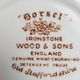 Small vintage English bowl Wood & Sons – Dorset model – Staffordshire