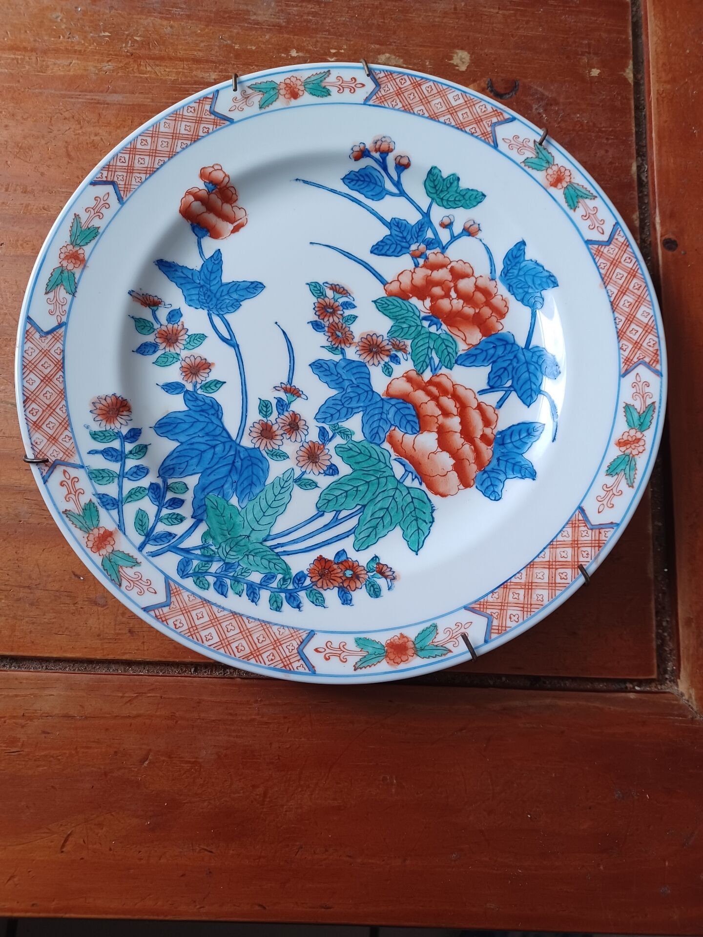 Chinese plate in porcelain Macau