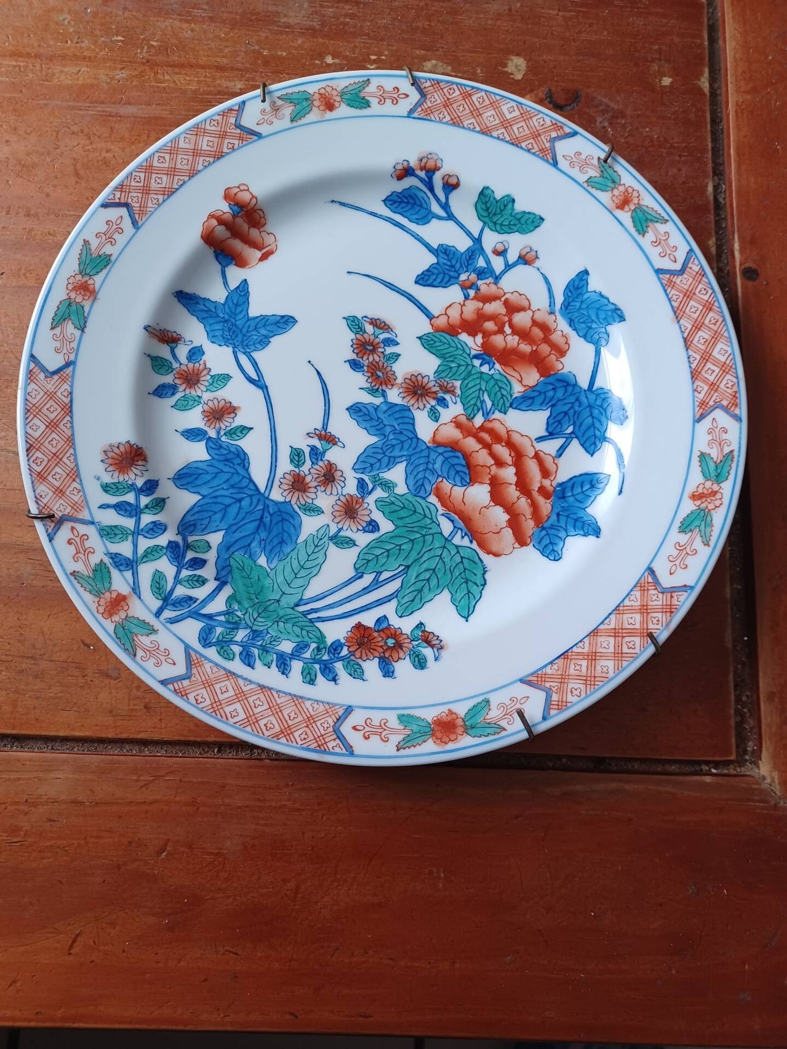 Chinese plate in porcelain Macau