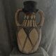 Old water jar 27cm