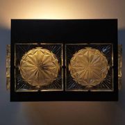 Pair of Midcentury Wall Lamps Napako, Josef Hurka, 1970s