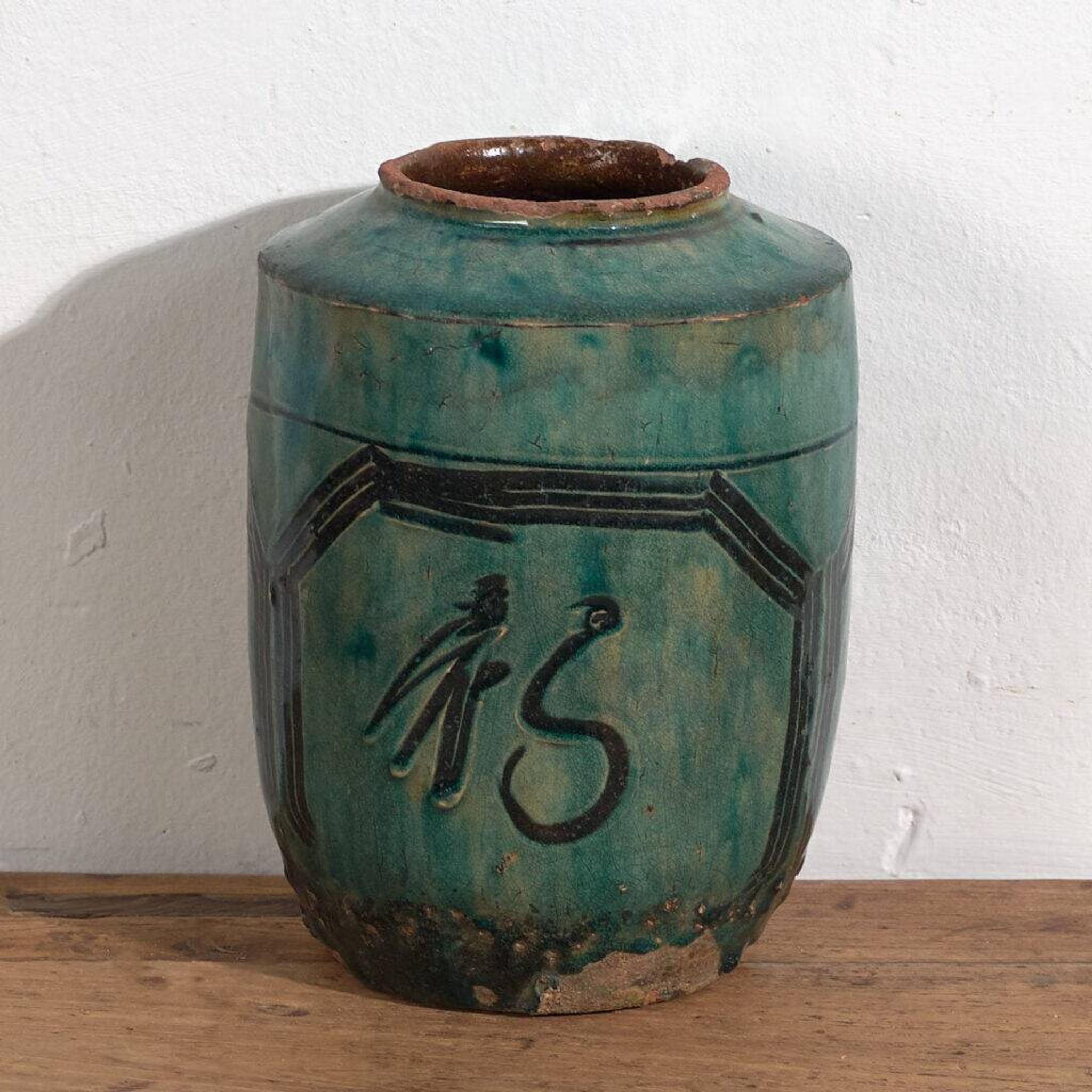 Ancient Chinese vase with octagonal frame (circa 1820) #18