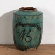 Ancient Chinese vase with octagonal frame (circa 1820) #18