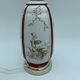 Foot antique porcelain lamp has early 20th century bird decoration (Limoges Paris?)