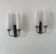Pair of vintage double wall lights, brass and opaline, France 1950