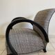 Fauteuil