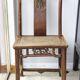 Antique Chinese Linhai chair
