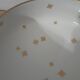Sèvres Porcelain fruit paste cup "S" 1902 old