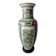Ancien grand vase en porcelaine de canton chine des annees 1930-50 signe