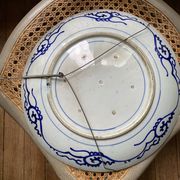 Plat japonais ancien