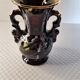 German jasba vase 538/14
