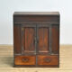 Petit cabinet japonais, vers 1920
