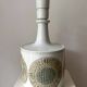 FOG & MØRUP table lamp "SOL" Royal Copenhagen, fayence, danish, 1960s
