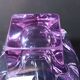 Cendrier en verre de Murano violet 1970