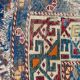 Pretty old Caucasian chirwan carpet of the 19th century  115x176cm