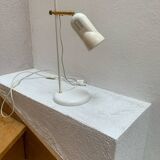 Desk lamp