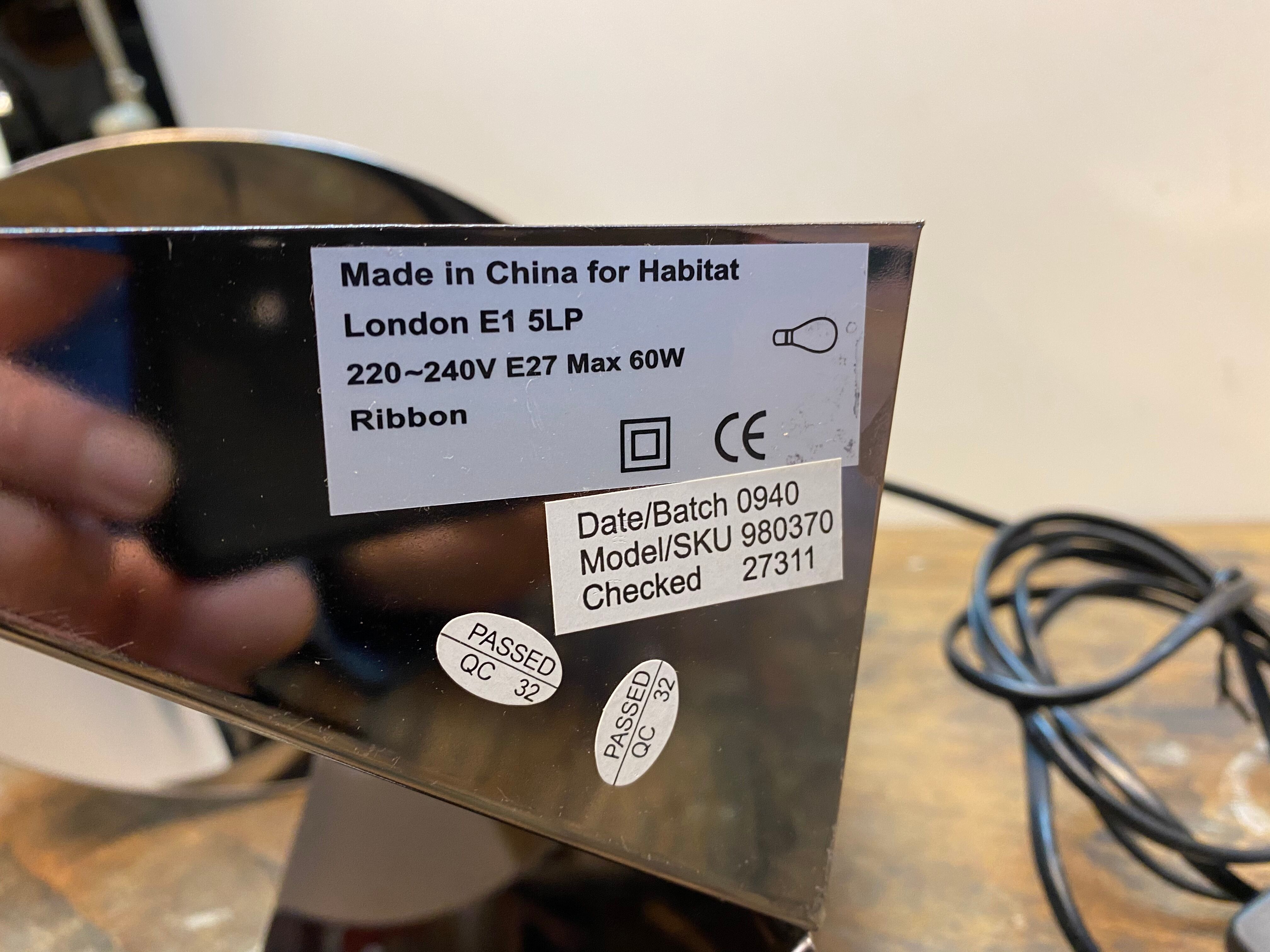 Ribbon Design Claire Norcross limited edition chrome brown table lamp