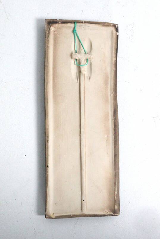 Ruscha wall tile 'Fish'