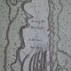 Martigues pond Old geographical map 18th century engraving 1764 by Bellin