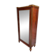 Vitrine