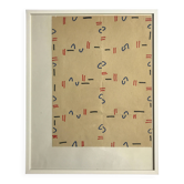 Elie dayan, sans titre (composition abstraite 2). feutre sur papier