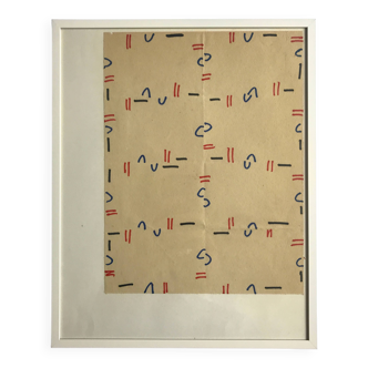 Elie dayan, untitled (abstract composition 2). felt pen on paper.