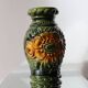 vase West Germany