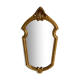 Baroque Mirror 22x42cm