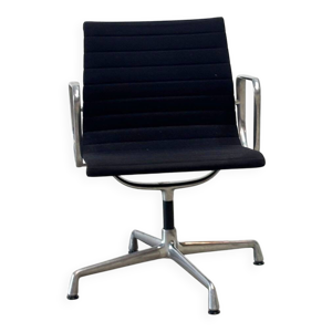 Chaise de bureau EA108 - ray eames