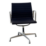 EA108 desk chair by Charles & Ray Eames for Vitra