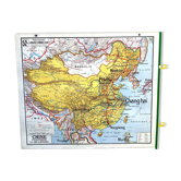 Carte 52 - chine physique et politique - vidal-lablache