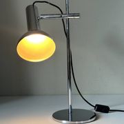 Lampe de bureau vintage design années 70