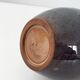Vase vintage 1960