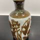 Vase Carl Harry Stålhane 1960