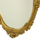 French Classical Gold Mirror Baroque Style Acanthus 76cm