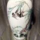 Pair of baluster vases with bird decoration in chinese porcelain