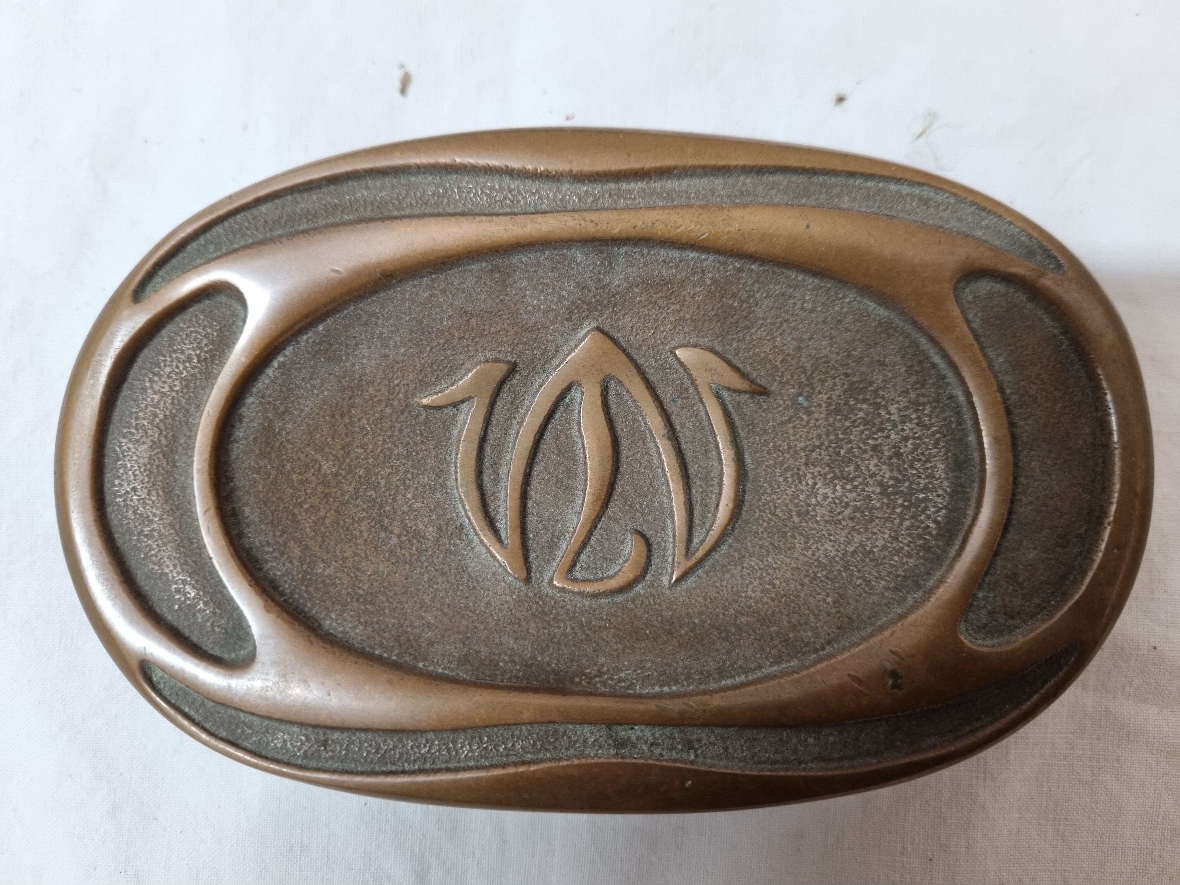 Ashtray wagon company bed (ciwlt)