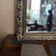 Golden rectangular mirror