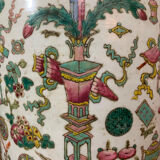 Vase en Porcelaine de Canton, 19ème siècle