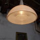 Suspension Holophane