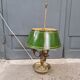 Old lamp hot water bottle bronze and sheet metal three fires