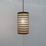 Mid-century minimalist perforated pendant, 1960s